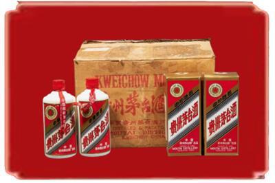 松原长岭县烟酒回收老茅台酒.jpg