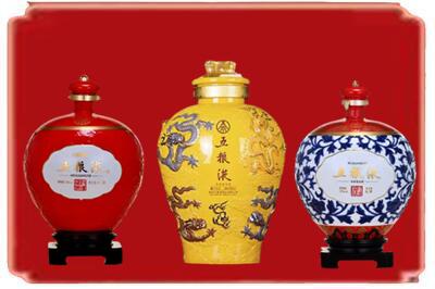 松原长岭县烟酒回收五粮液各种摆件.jpg